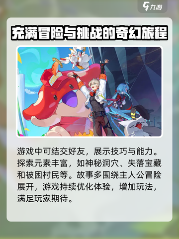 望月测试资格怎么获得介绍截图4