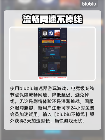 崩坏星穹铁道🔥必抽角色TOP榜出炉！截图7