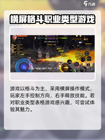 DNF手游🔥卢克西区服大揭秘！必看攻略🎉截图4