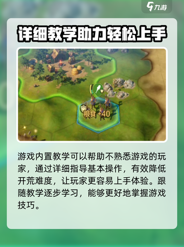 世界启元💥最新礼包兑换码大公开！🔥快人一步拿好礼！截图5