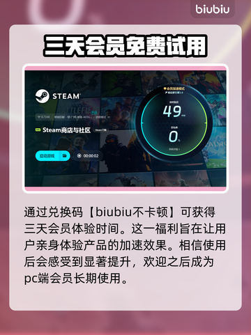 拳皇14闪退卡顿？💥教你轻松搞定！🎮截图5