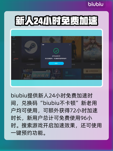 暗区突围PC端免费下载🔗，无限畅玩💡截图3