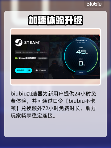 🎮红警2黑屏崩溃？一招修复！截图5