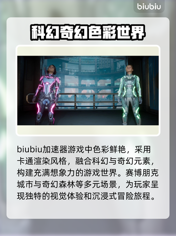 双影奇境🔥玩法测评：超详细攻略来了！截图2
