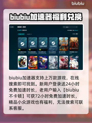游戏闪退？这些解决办法让你畅玩不卡顿💥🎮截图4