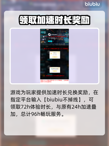 战锤40K机械神教2上线全平台🔥不容错过的游戏⚡截图4