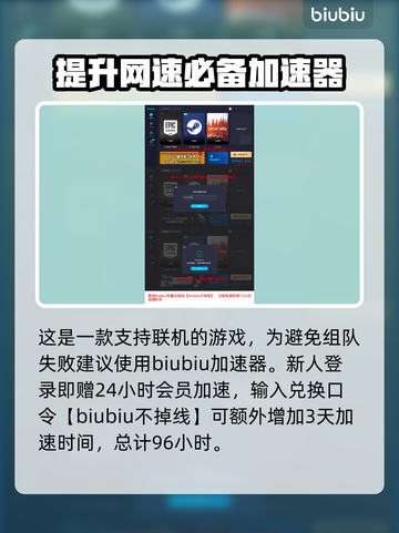 夜莺传说捏脸系统🔥超详细玩法攻略来啦！截图4