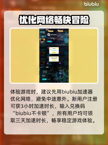 星界战士🔥最华丽技能大揭秘🎉截图4