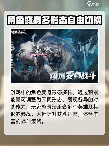 晴空之下🔥上线时间大曝光！公测倒计时✨截图4