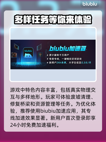 路政工艺发售价格曝光！🔥快来抢购🎉截图3