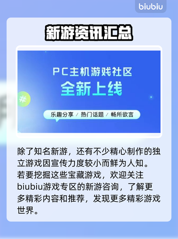 艾尔登法环🔥君夜降临💥发售价格大曝光！仅18字截图9