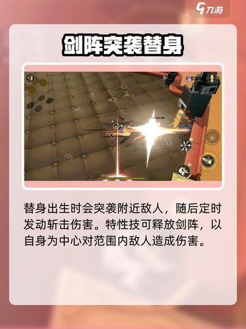 无尽梦回西西弗怎么样介绍截图4