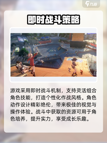 无限大手游🔥玩法揭秘，超肝玩家必看！截图4