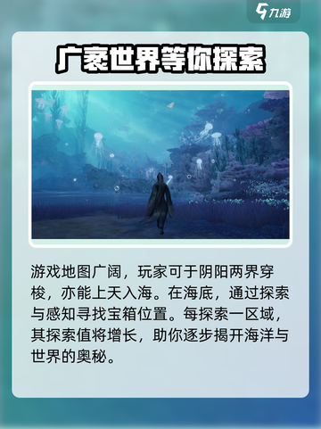代号界🔥哪家游戏公司开发？真相揭秘！截图4