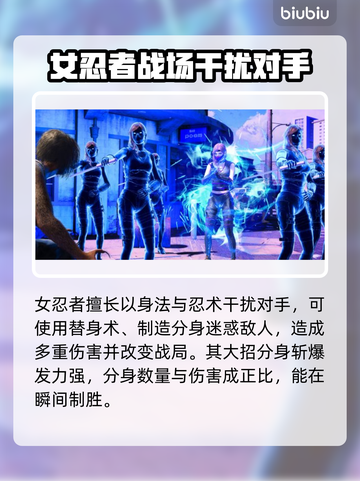 如龙8💥新增职业大曝光！🔥游戏党必看截图6