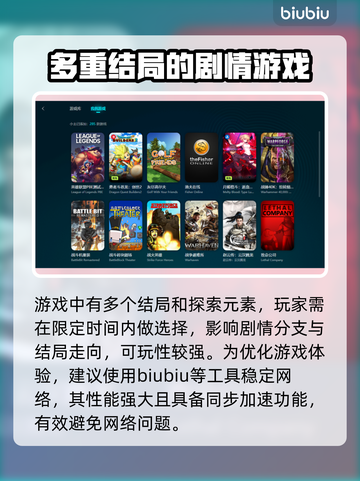 死亡之屋2重制版🔥上线时间曝光！🎉玩家沸腾了截图3