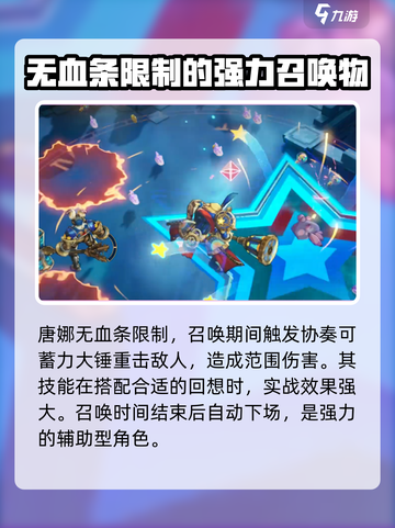 无尽梦回爱丽丝怎么样介绍截图5
