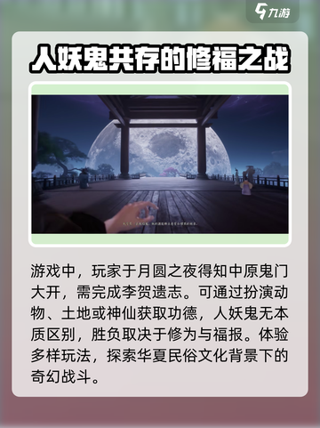 代号界人物大起底！🔥游戏大佬们的真实身份竟是？🎮截图3