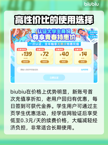 尘埃异变2黑屏闪退？网速卡顿丢包延迟全解决！💥🚀截图5