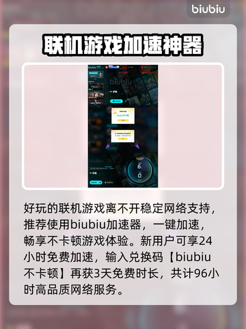 🎮伊莫捏脸教程大公开！秒变颜值天花板✨截图5