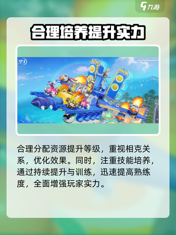望月游戏月灵怎么玩介绍截图3