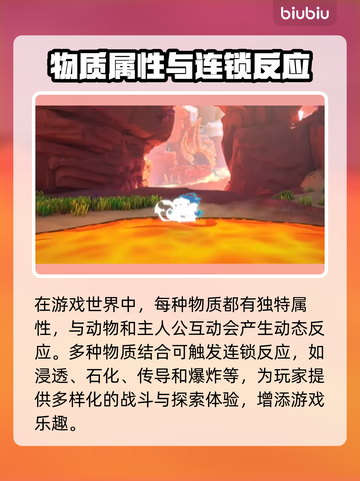 断曲余音🔥黑屏闪退卡顿？用这个加速器立马丝滑流畅！截图2