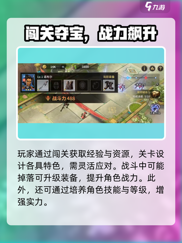 💥《失落星环》玩法曝光！星际冒险超带感！🚀截图3