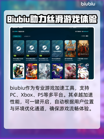 玩游戏闪退掉帧？这些问题🔥全因这些原因导致！💥截图5