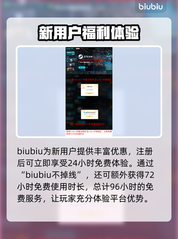 战锤40K黑暗异端下载慢？❌提速秘籍来了！🔥🚀截图4