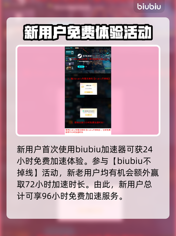 流放之路2💰售价曝光！玩家直呼太贵💥截图4