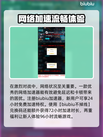 三角洲行动🔥大战场必争点位全揭秘！截图4