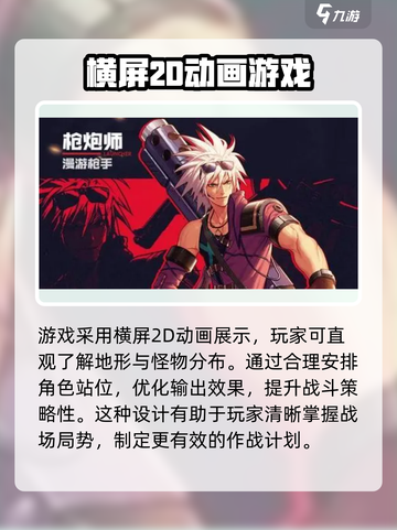 DNF手游🔥微信区一区名称大曝光！快来抢先进入🎮截图4