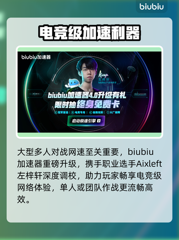 💥战地6发售价曝光！平台全揭秘🎮截图4