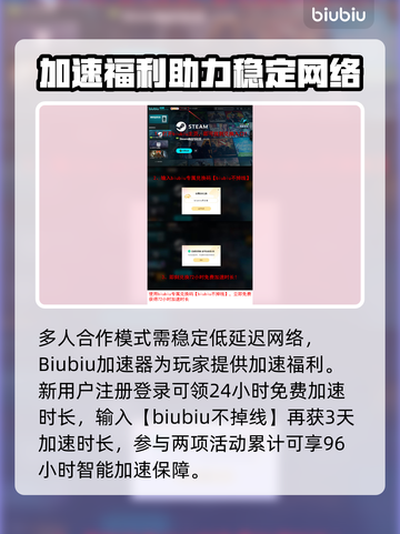 🔥Ratatan发售日期曝光！速看上线时间+惊喜内容🎮截图4