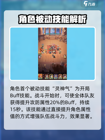 英雄联盟：小小英雄水月圣女✨技能曝光，美哭！截图3