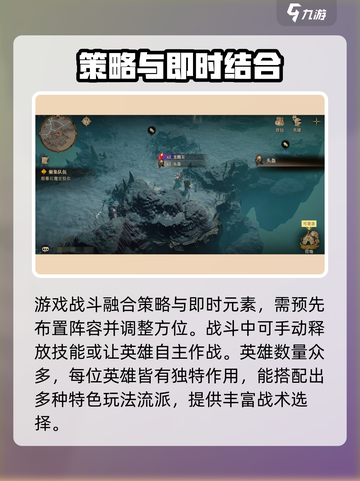 龙息神寂🔥预约下载地址大曝光！快来玩⚡截图5