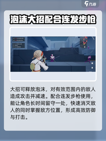 卡拉彼丘小画家怎么样介绍截图4