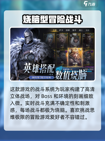 地下城堡4🔥上线！下载链接在这里👇截图3