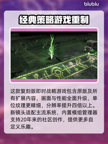 战锤40K战争黎明终极版🔥上线时间揭秘！🎮截图3