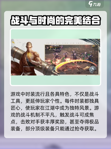 玄影🔥玩法大揭秘！游戏党必看✔截图3