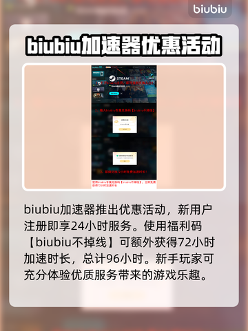 死寂游戏延迟丢包？❌这份解决方法让你畅玩🔥截图4