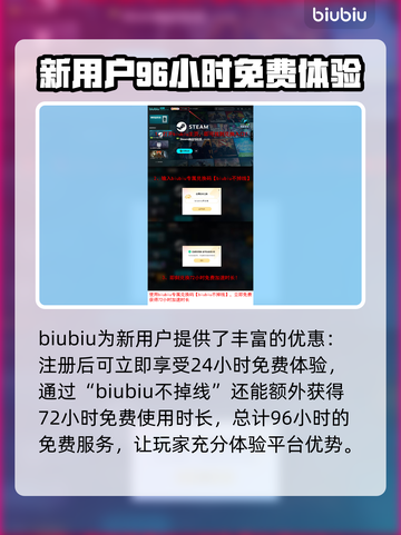 战锤40K黑暗异端下载慢？⚡提速秘籍在这里！🎮截图4