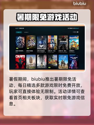 💥CF闪退+登录错误？速看解决方法！🎮截图6