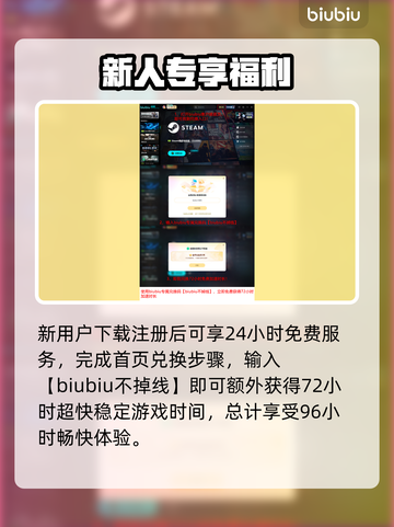 🎮COD22价格大揭秘！超值福利🔥截图4