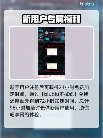 断箭俄军空降兵旅卡组推荐，战局制胜秘籍💥🔥截图6