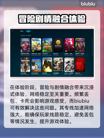 超级机器人大战Y黑屏闪退？👉加速秘籍来了！🎮截图3