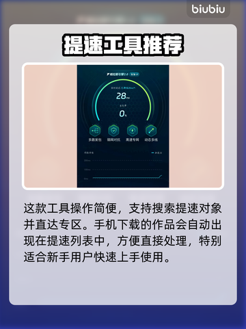 棕色尘埃2闪退？1招秒解决！🔥截图4