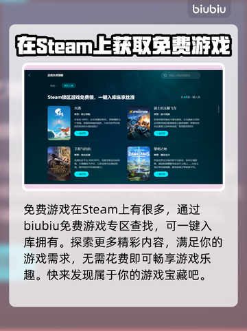 权力的游戏国王之路💥上线时间曝光！🔥抢先看👇截图8