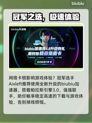 🎮空洞骑士丝之歌全角色揭秘！✨截图9
