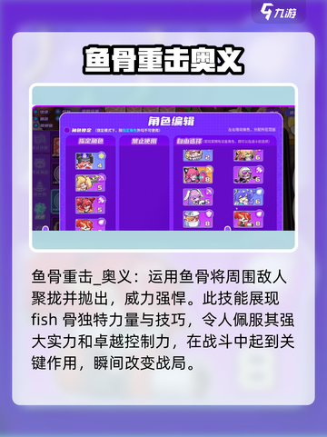 盲盒派对织夜💥超劲爆内容揭秘🎉截图4